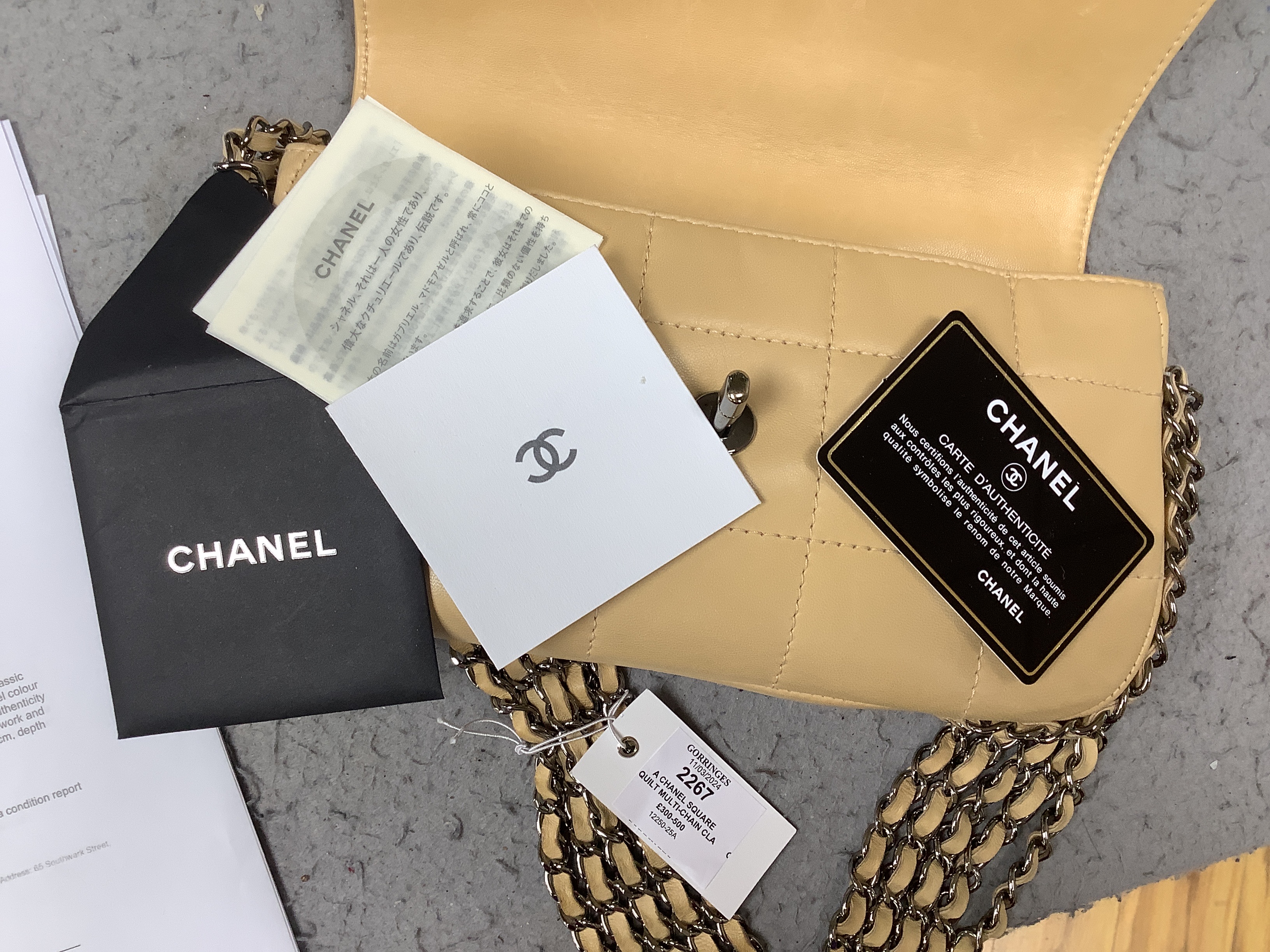 A Chanel square quilt multi chain Classic Flap shoulder bag, width 25cm, height 15cm, depth 5cm